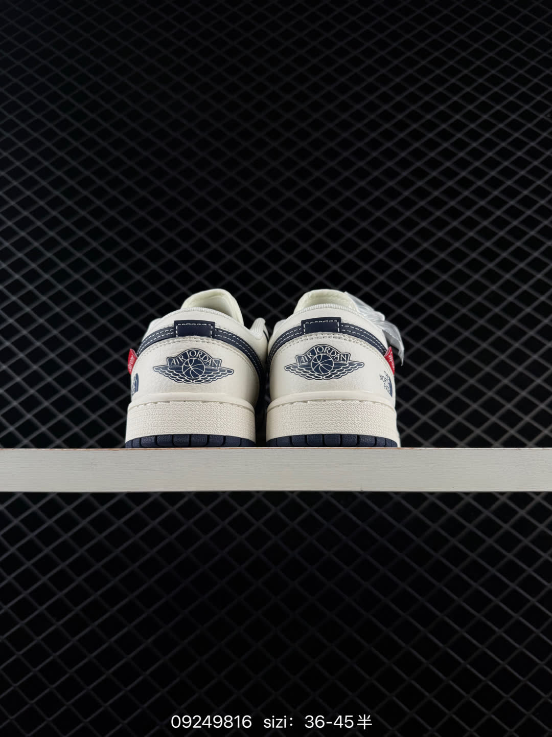 Nike Air Force 1-XZ2025